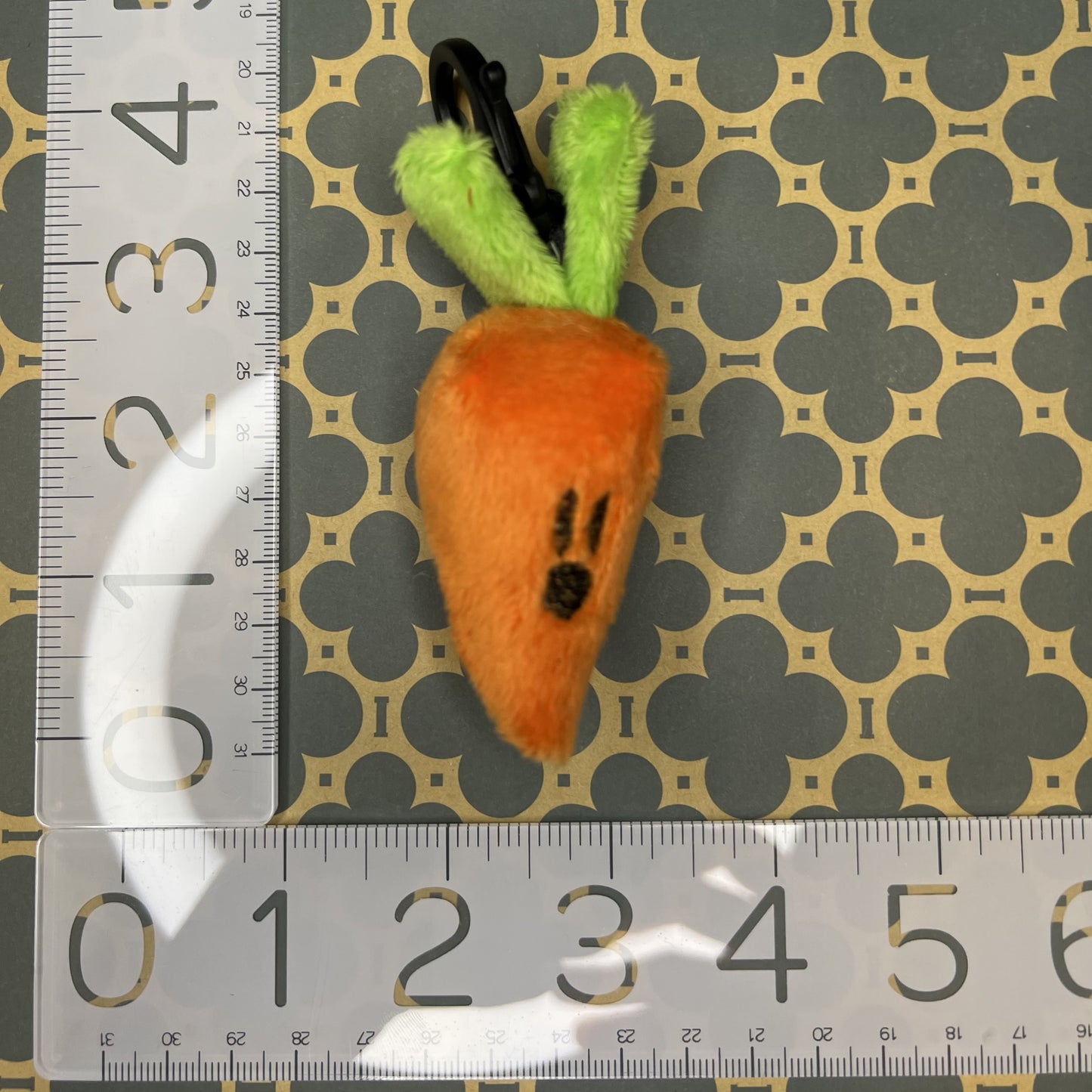 Small Carrot